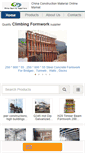 Mobile Screenshot of climbing-formwork.com